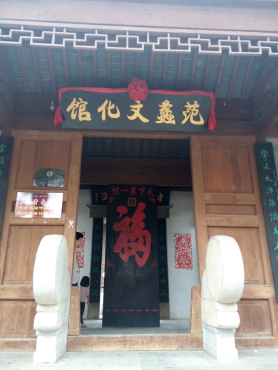091417l09kdn1cc1vvzlul.jpg