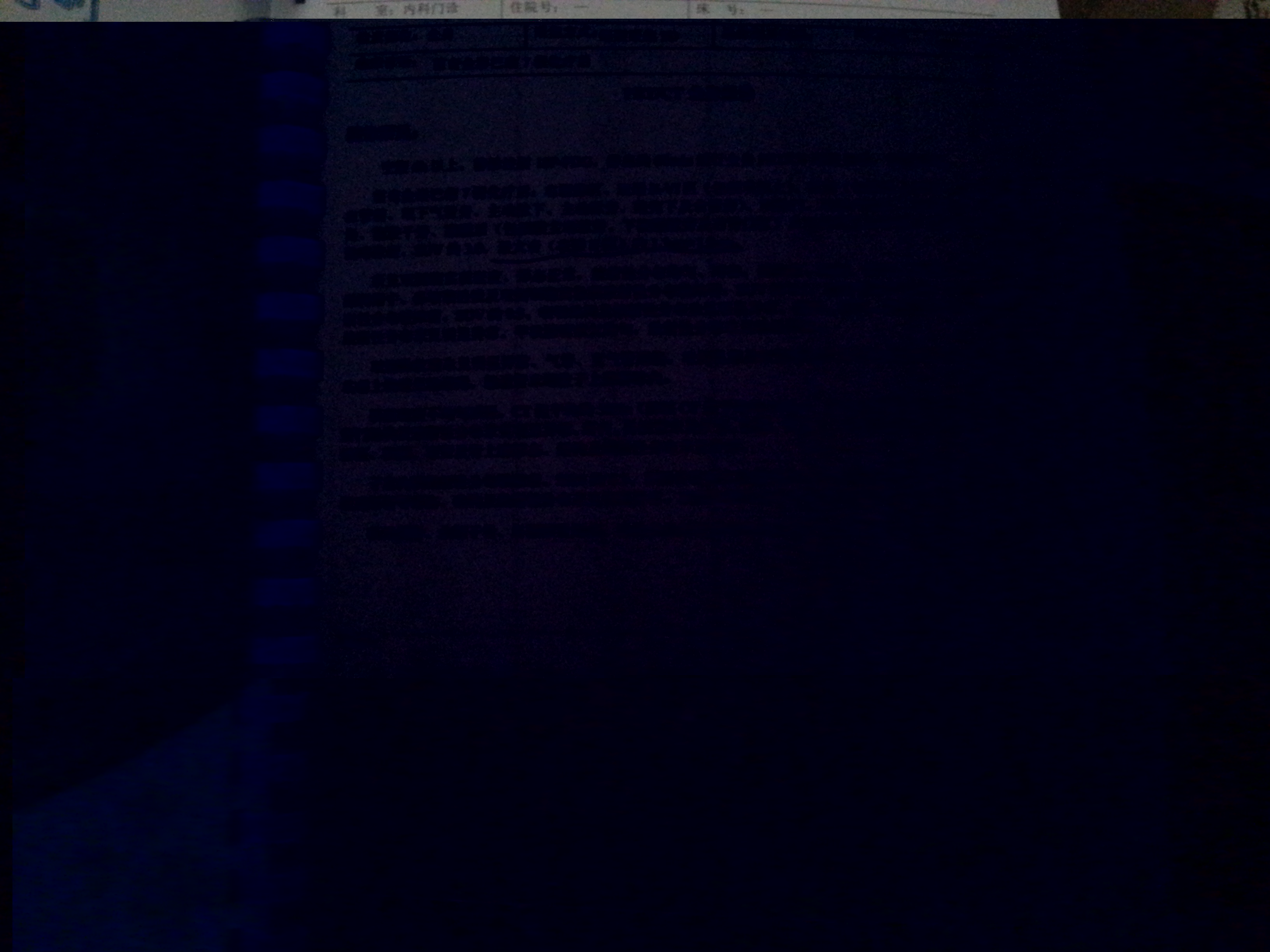 20141029_083524.jpg