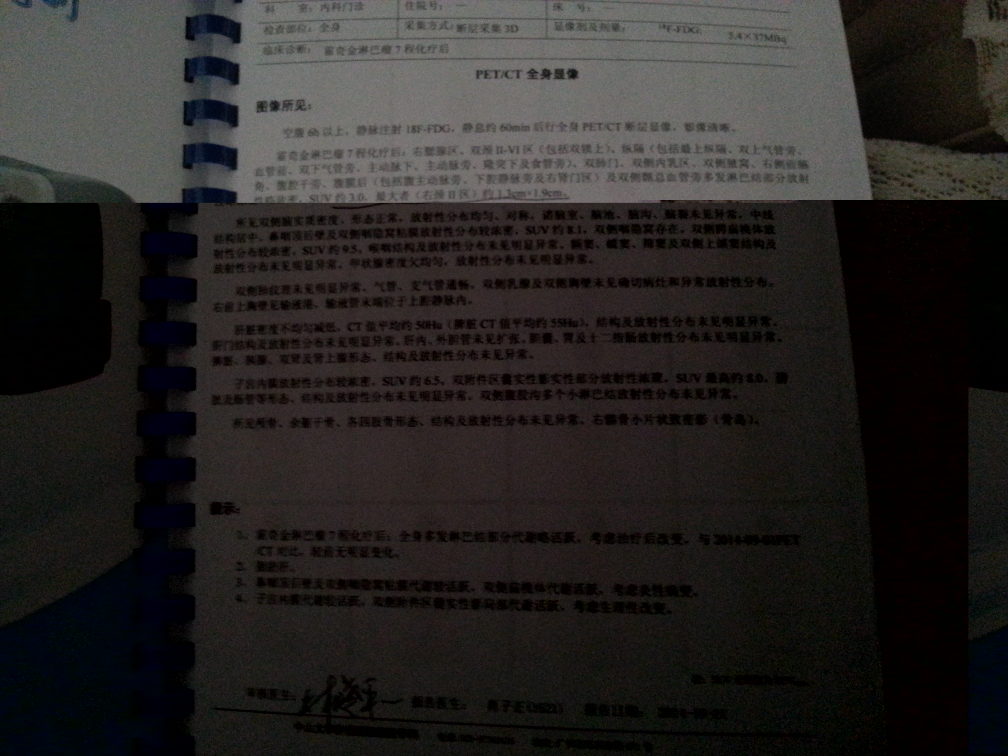 20141029_083524.jpg