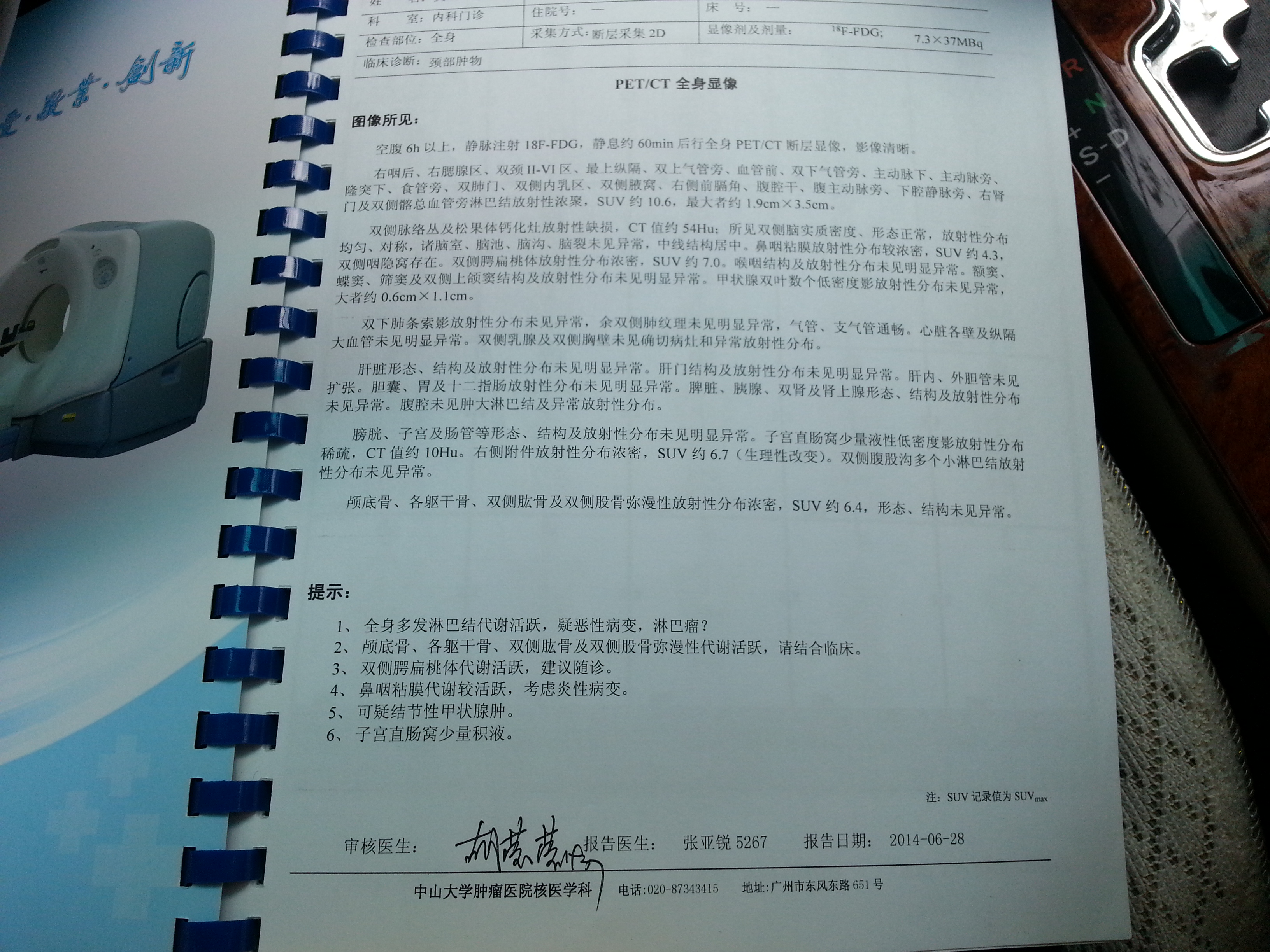 20141027_081358.jpg