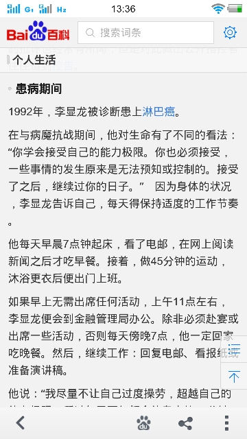 133826xm0qdo3lvkxfclmr.png