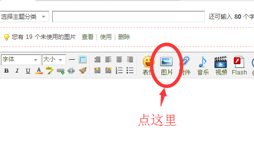 QQ图片20141216094657.png