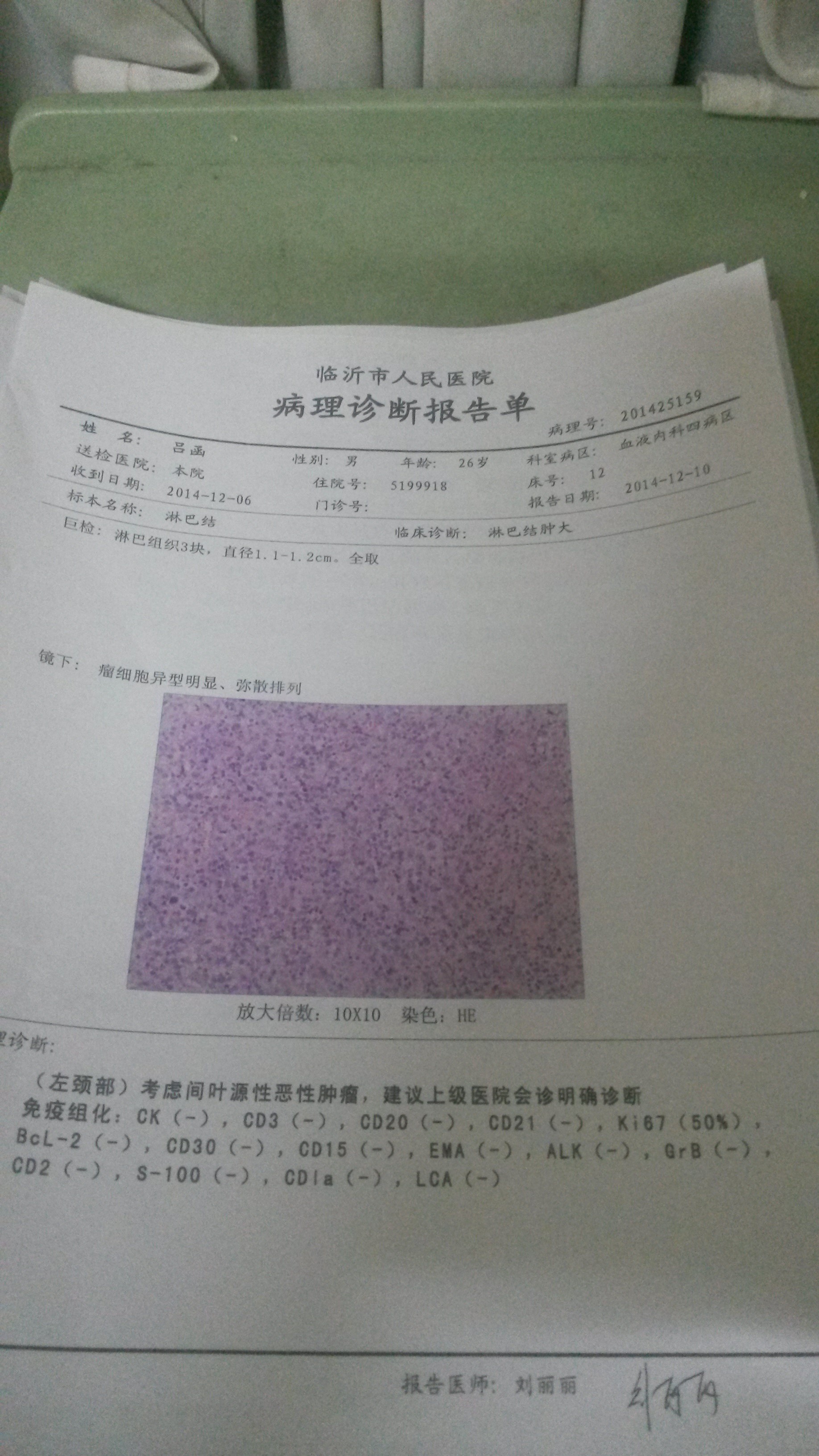 142124ivbbp49dm6mqmjj9.jpg