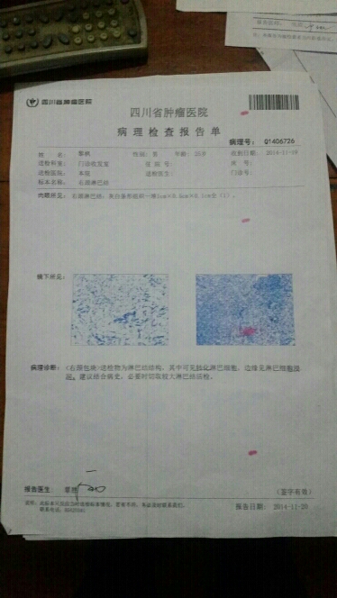 191053vyb9536404ic9994.jpg