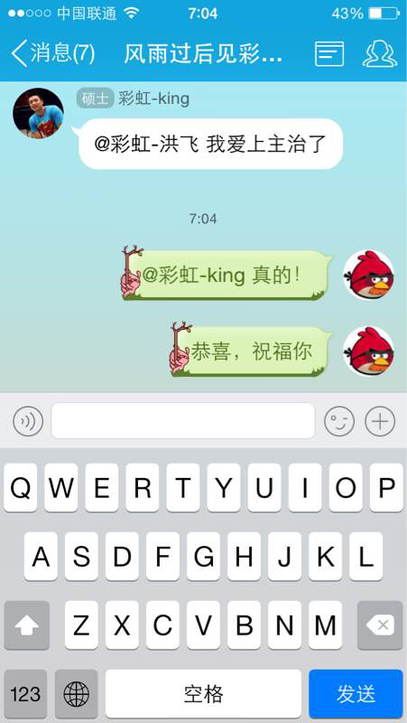 090040xu22w2ueplr5wqgo.jpg