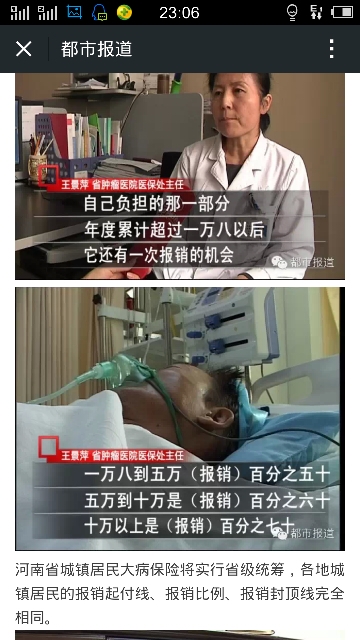 231003ee8w2zr2krm2to2c.png
