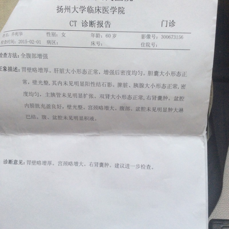 101637ebpvwzpvpwpiiv0h.jpg