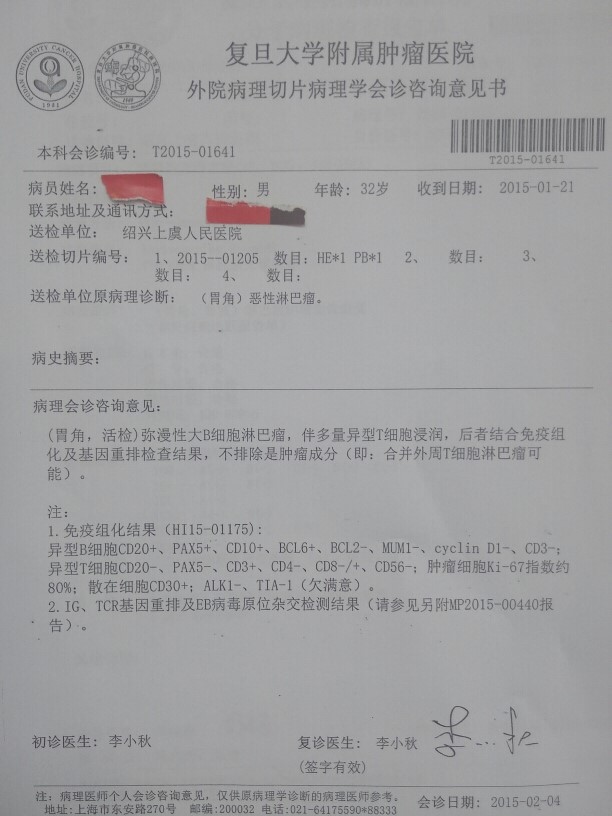 155443r7y66175yf666d63.jpg