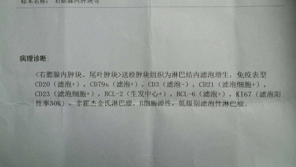 143920a5ktq6w50l6f64qb.jpg