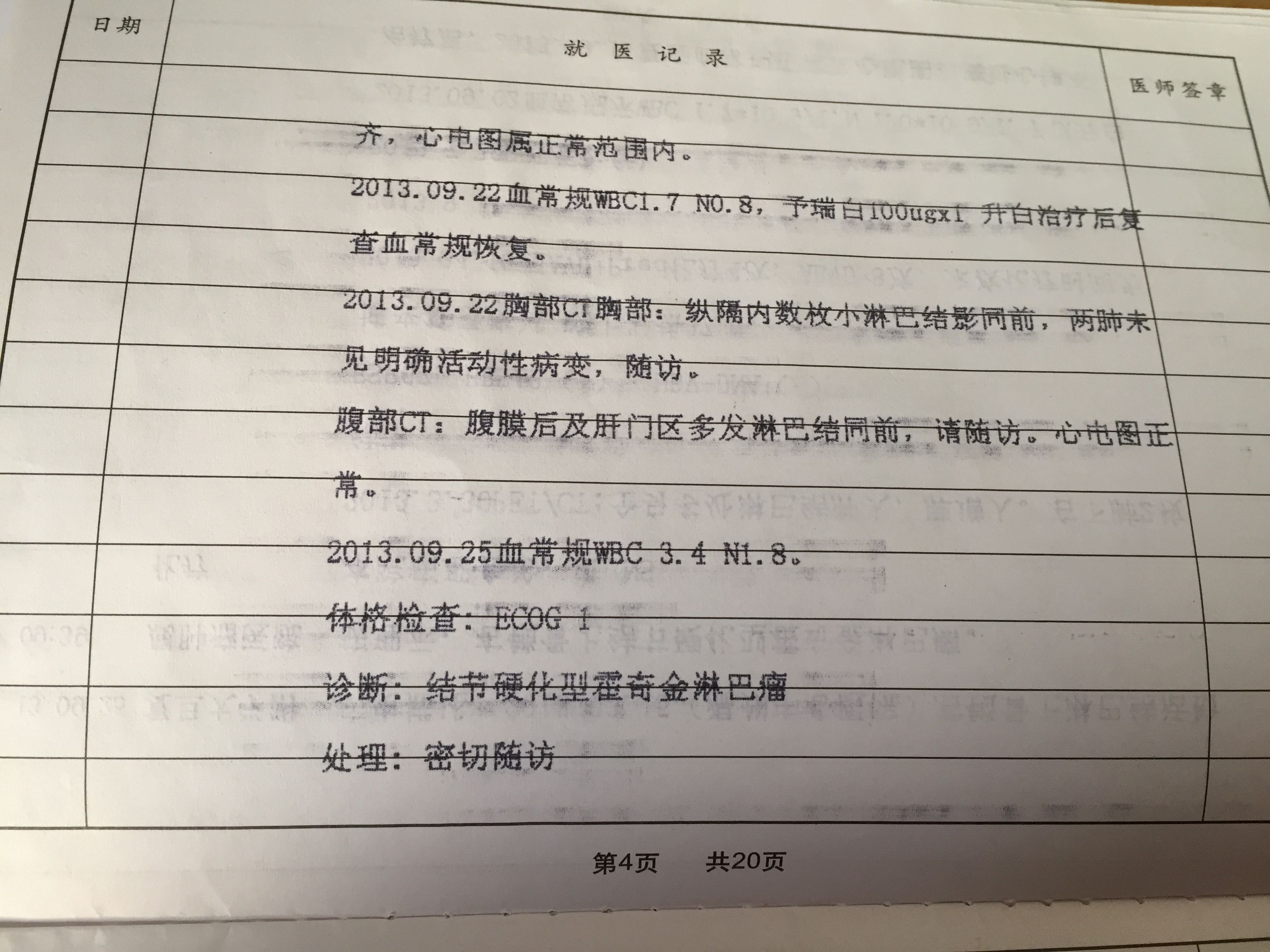 184739n8wv8n1tok1fb4kk.jpg