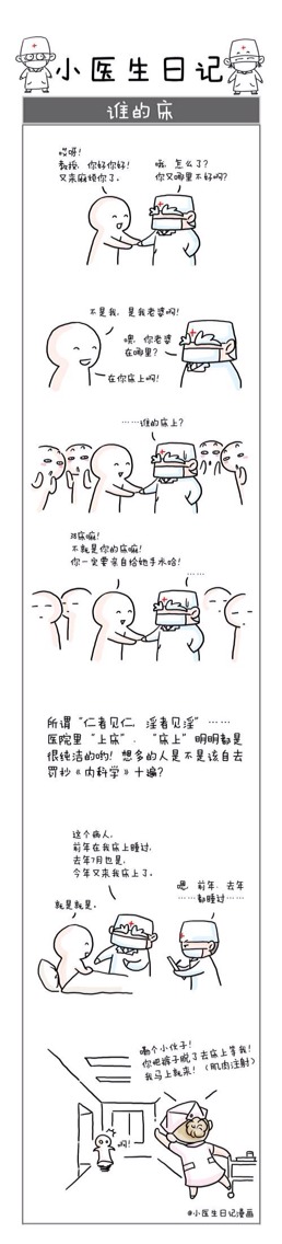 221136m00rbrrsn44rrqrr.jpg
