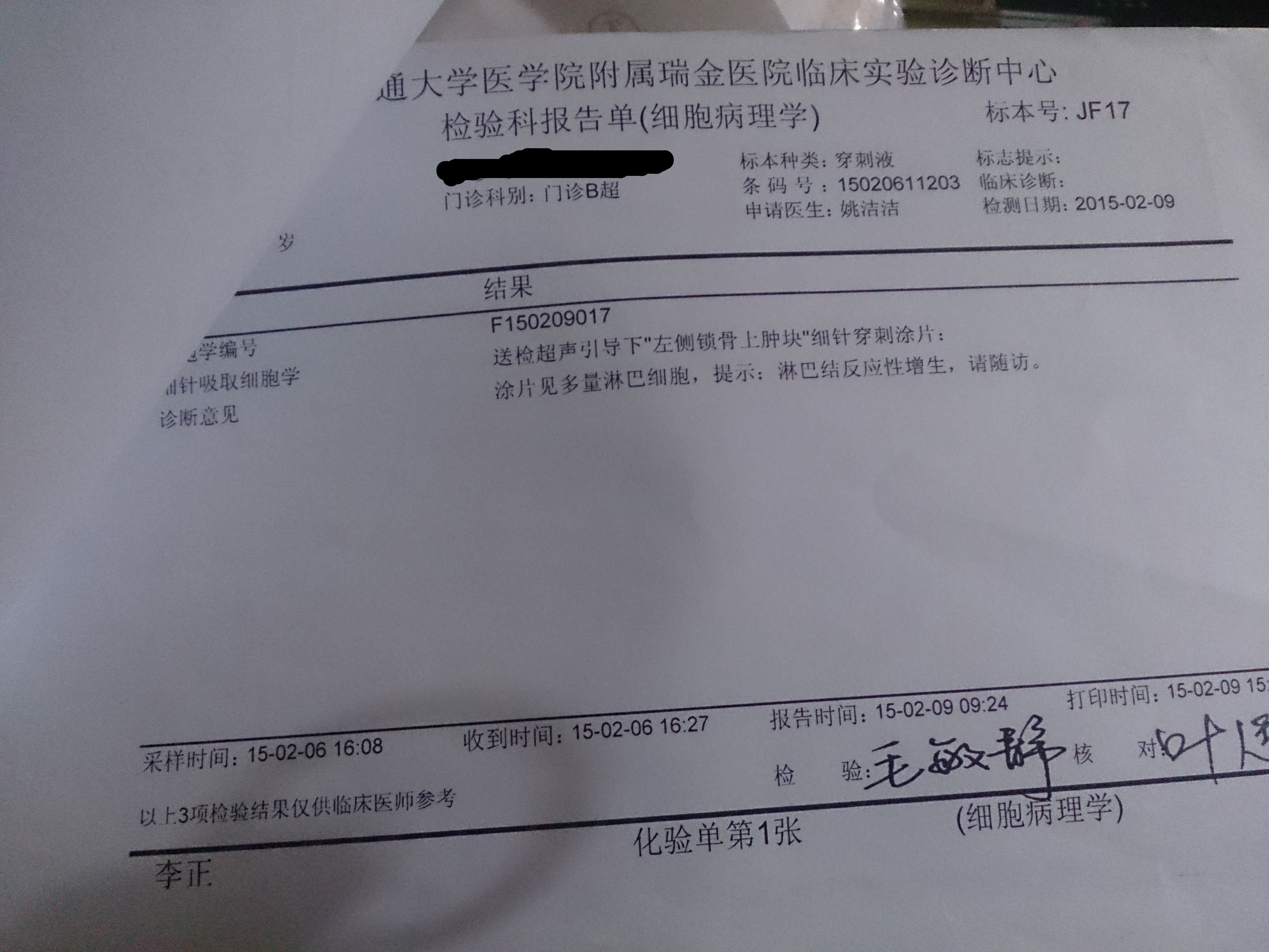 DSC_1369_副本.jpg