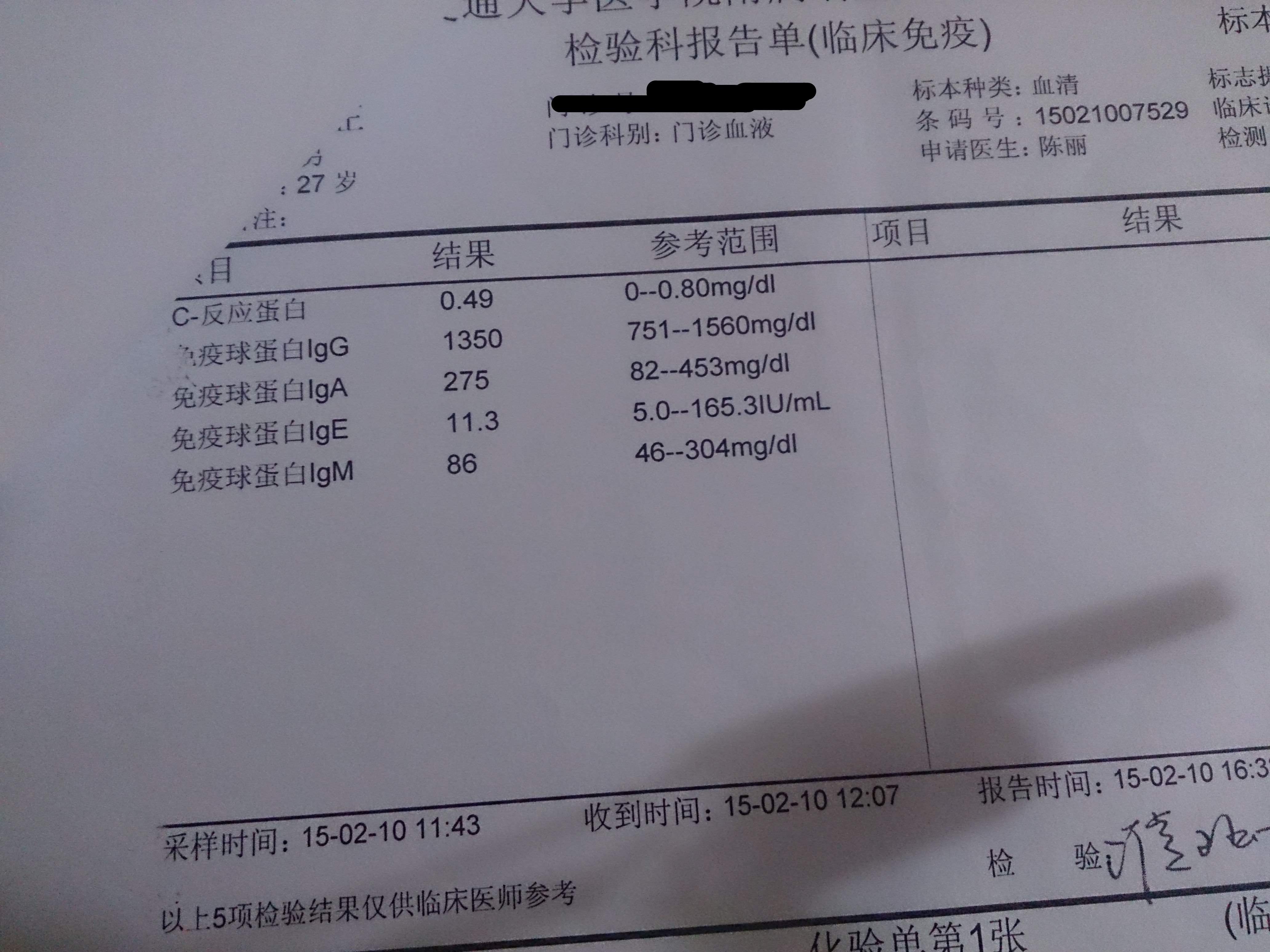 DSC_1370_副本.jpg