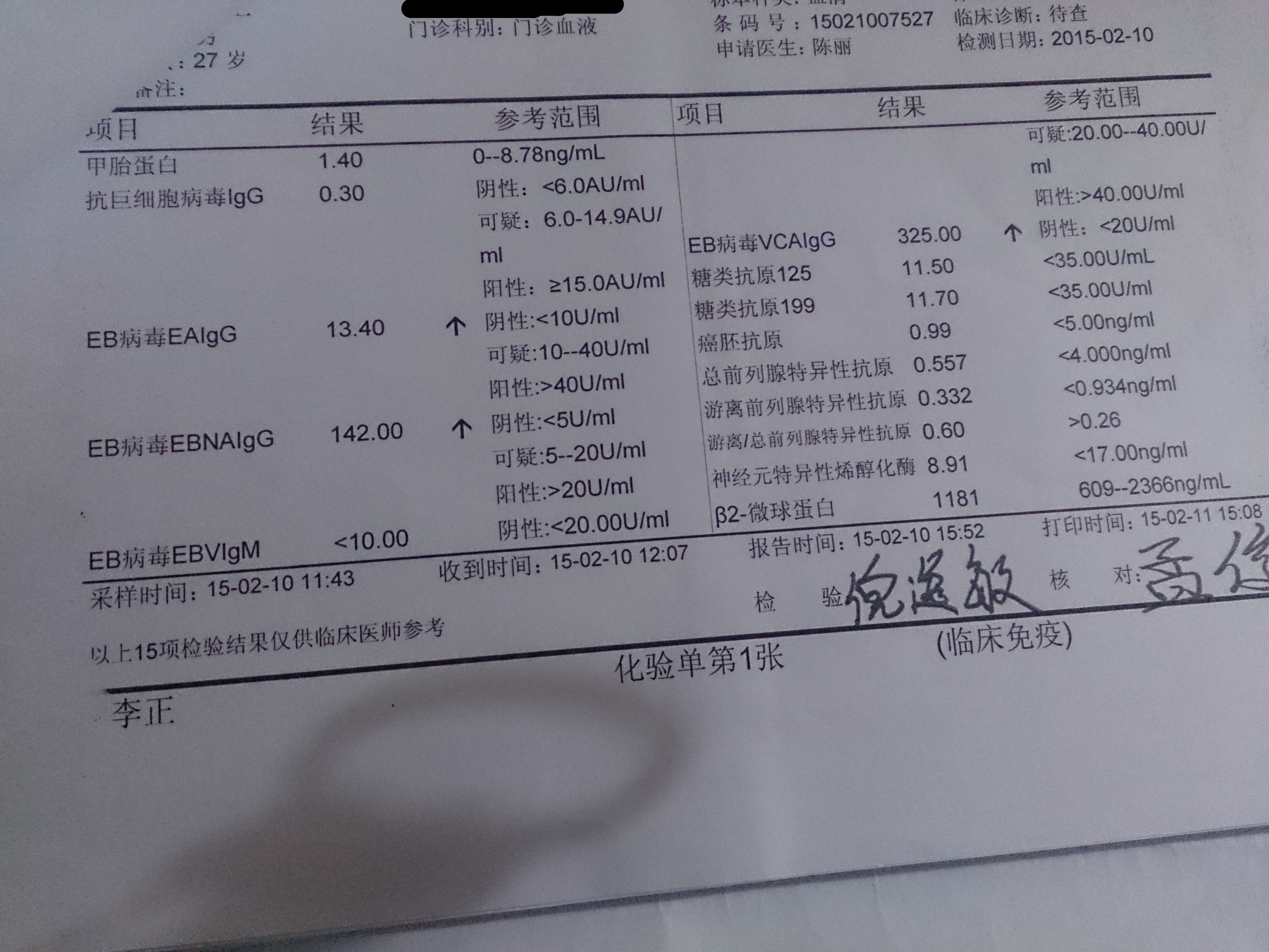 DSC_1371_副本.jpg