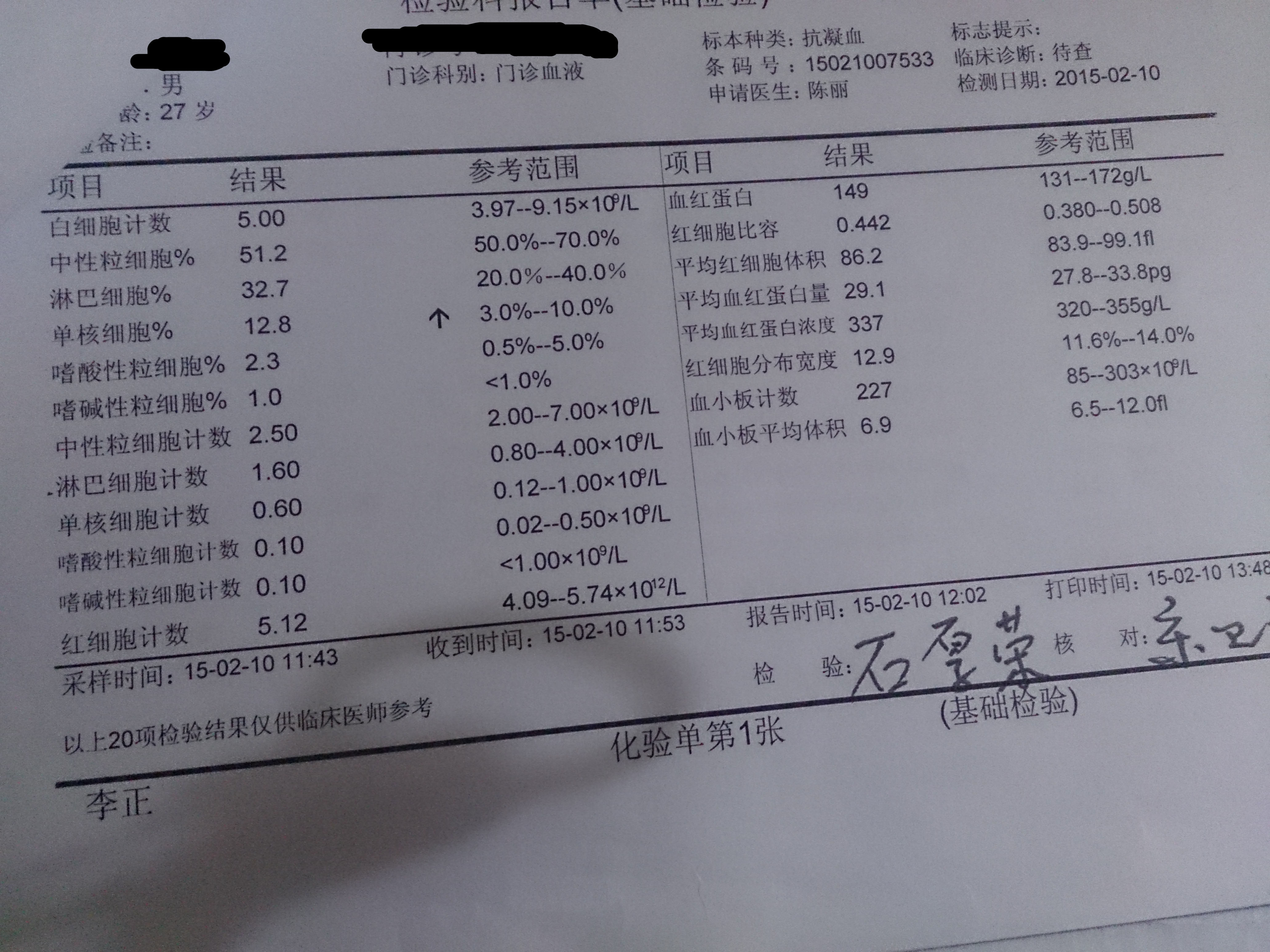 DSC_1372_副本.jpg
