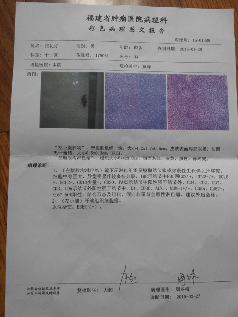 170249au3lj1i197m79l7j.jpg