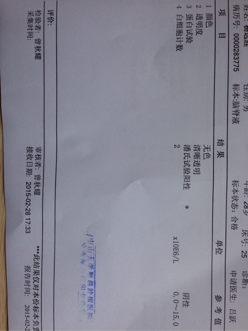 102251kn4unj4uenetwjrv.jpg