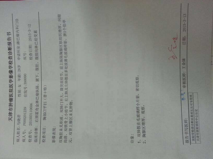 153354szy58kx8etuuebjp.jpg