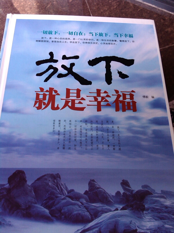 104108m6hz2hm29ad6usuh.jpg