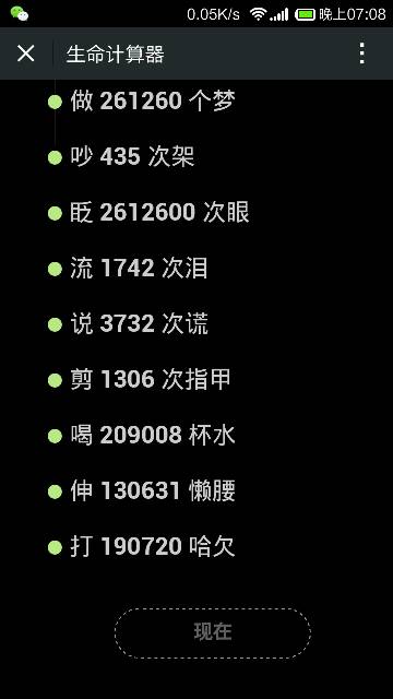 181255zr11e5qzitfnltqe.png
