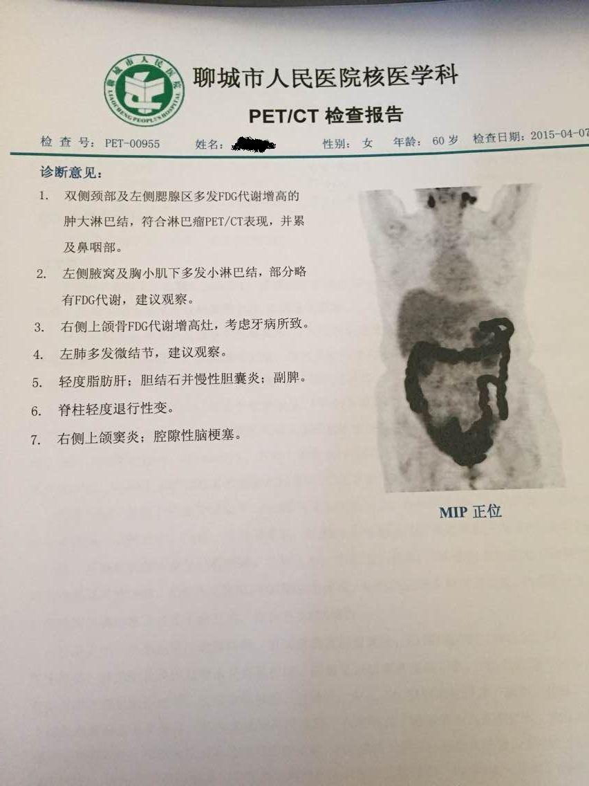 QQ图片20150408163324.jpg