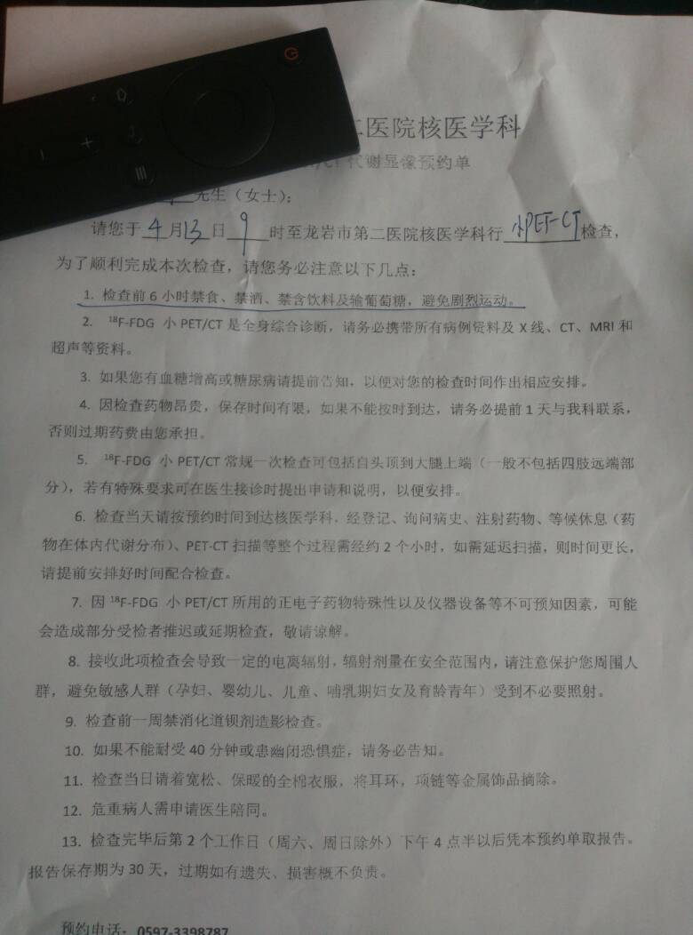 100239jyirrk55l1r2pwrc.jpg