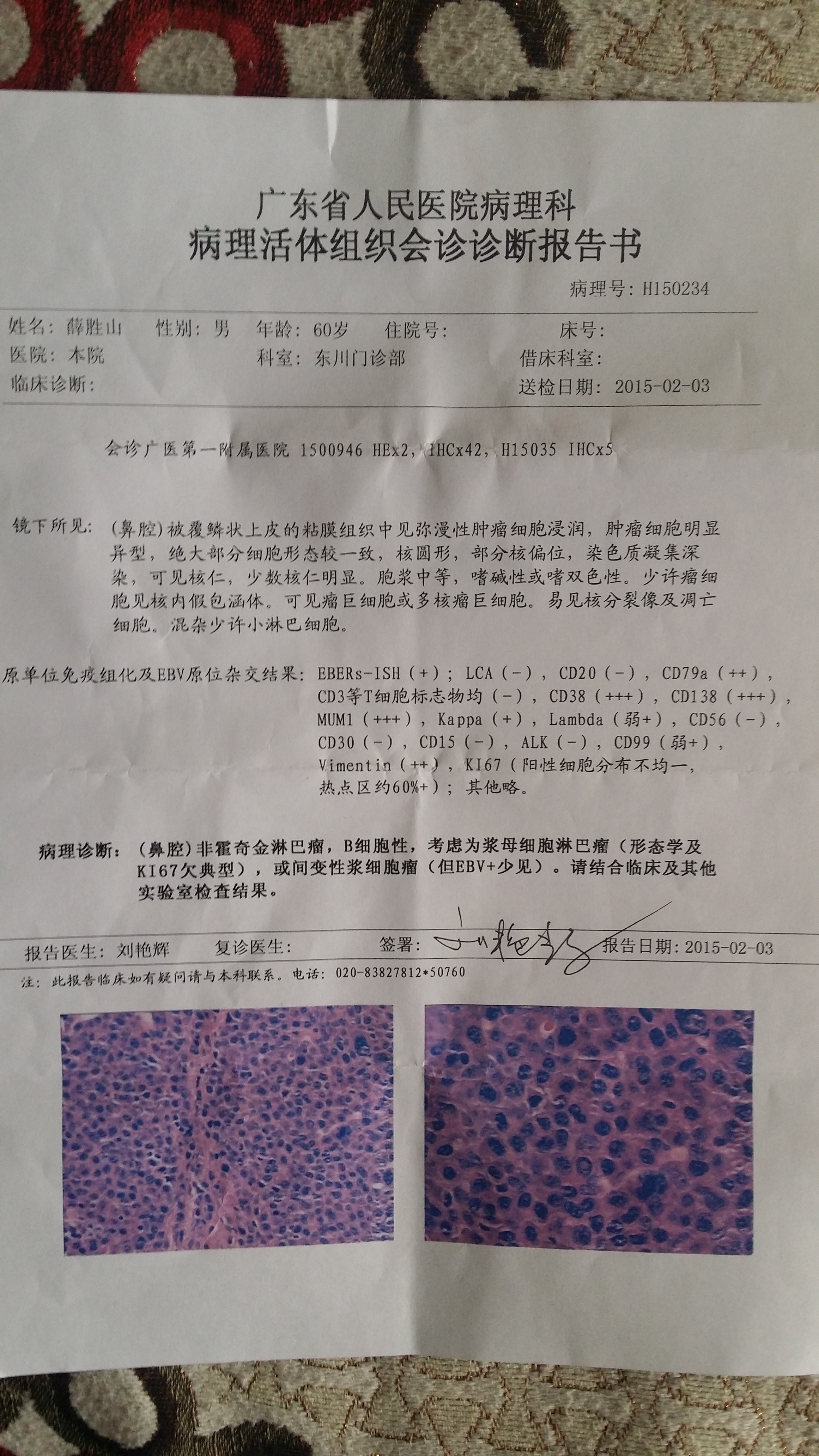 110247bj6xiw6j68wzvixq.jpg