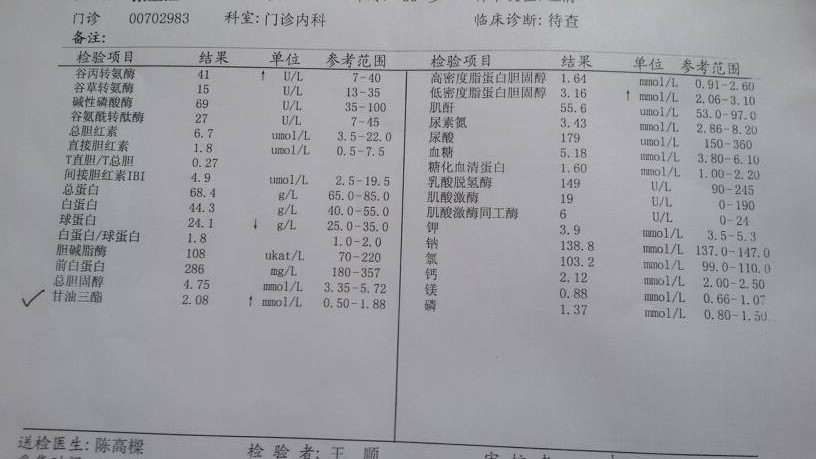 150051x8ck8tm8kqt141pk.jpg