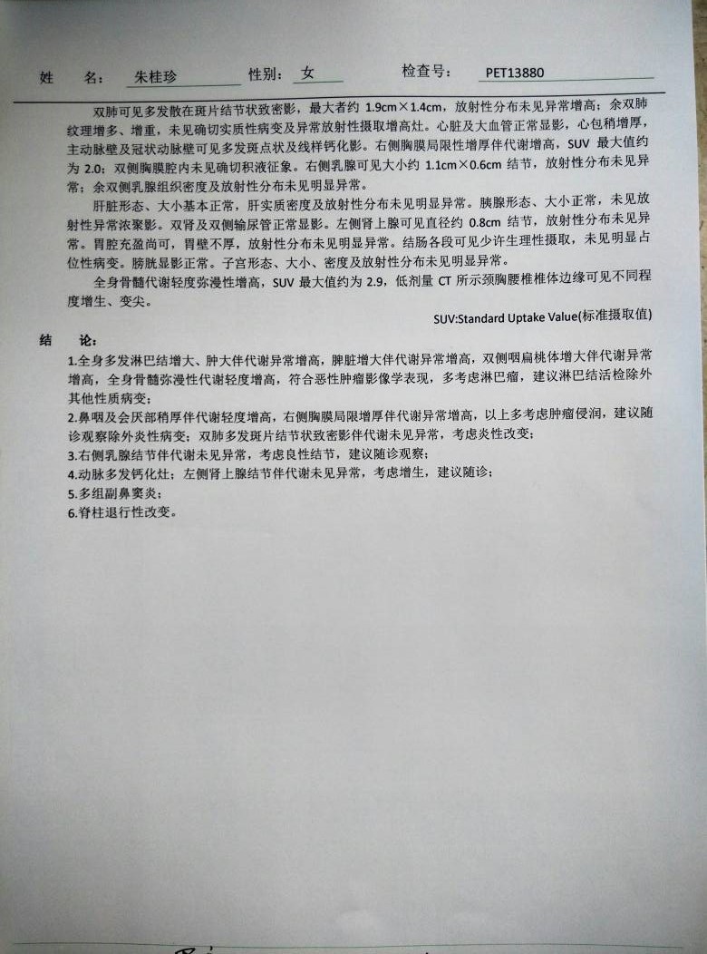 220202smxjs522qqw5zswd.jpg