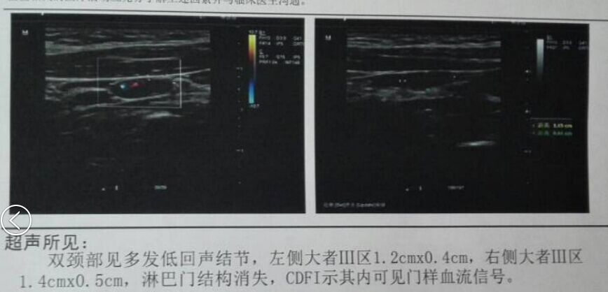 QQ图片20150423160653.jpg