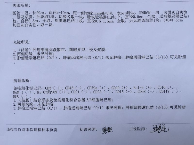 mmexport1430798440694.jpg