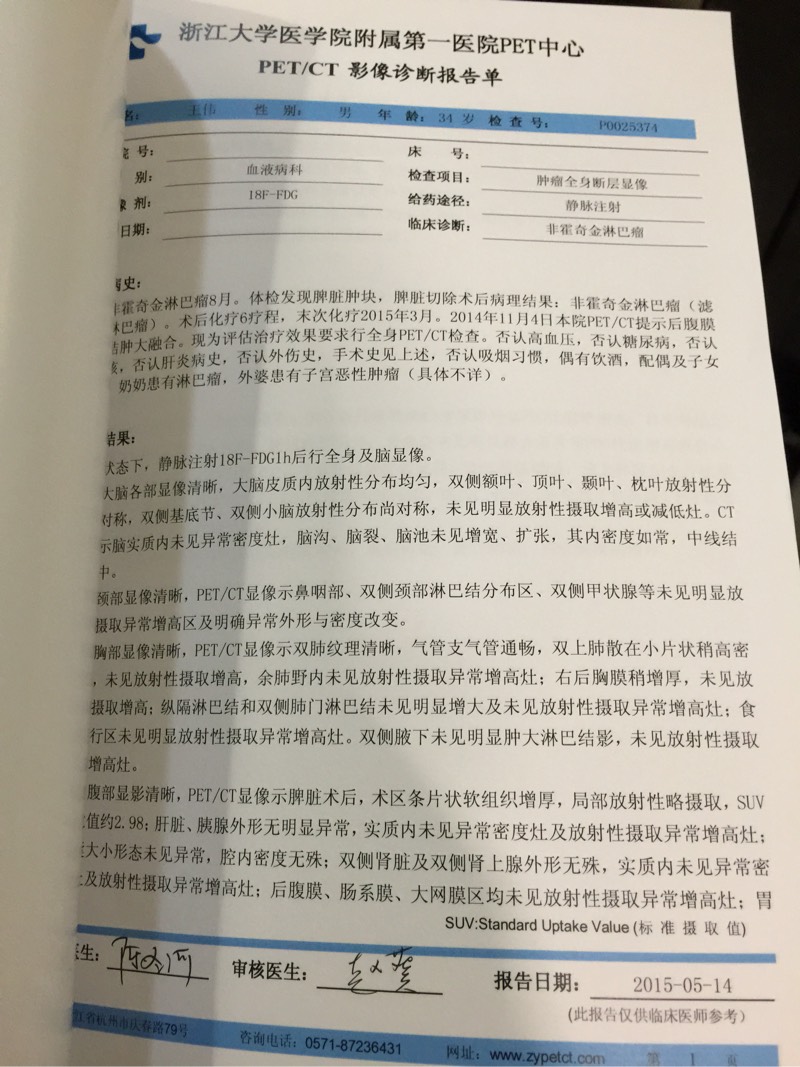095245iqqlqbxqfejqqblb.jpg