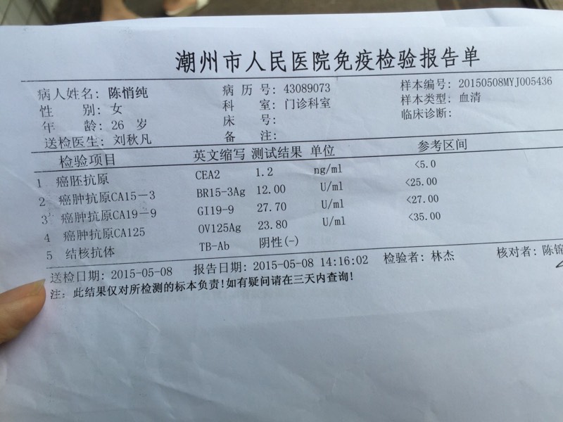 113647ytnb8b8mzfe9la99.jpg