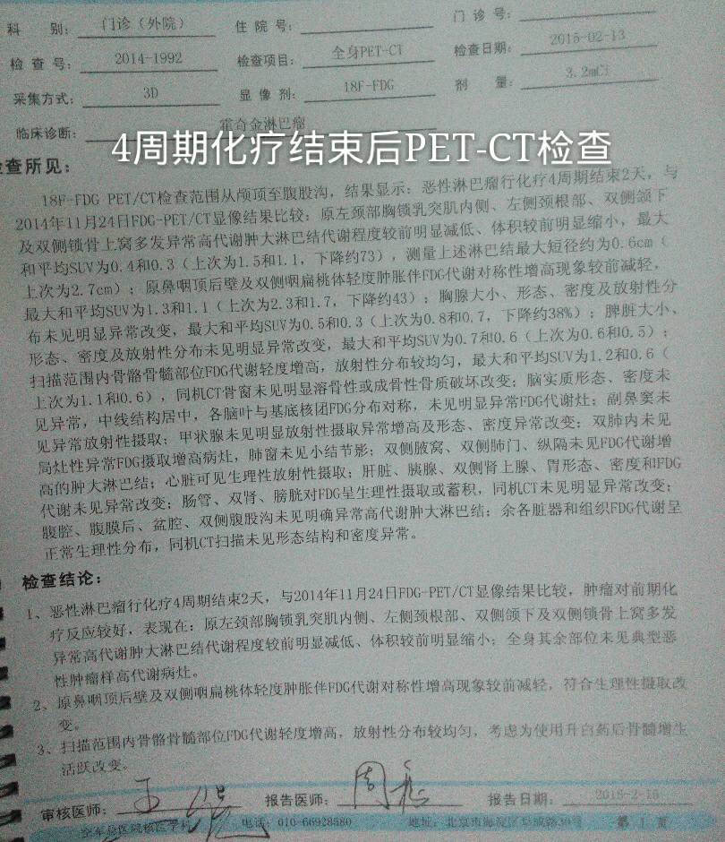 071927uq8ts3vcrr8qmyv3.JPG