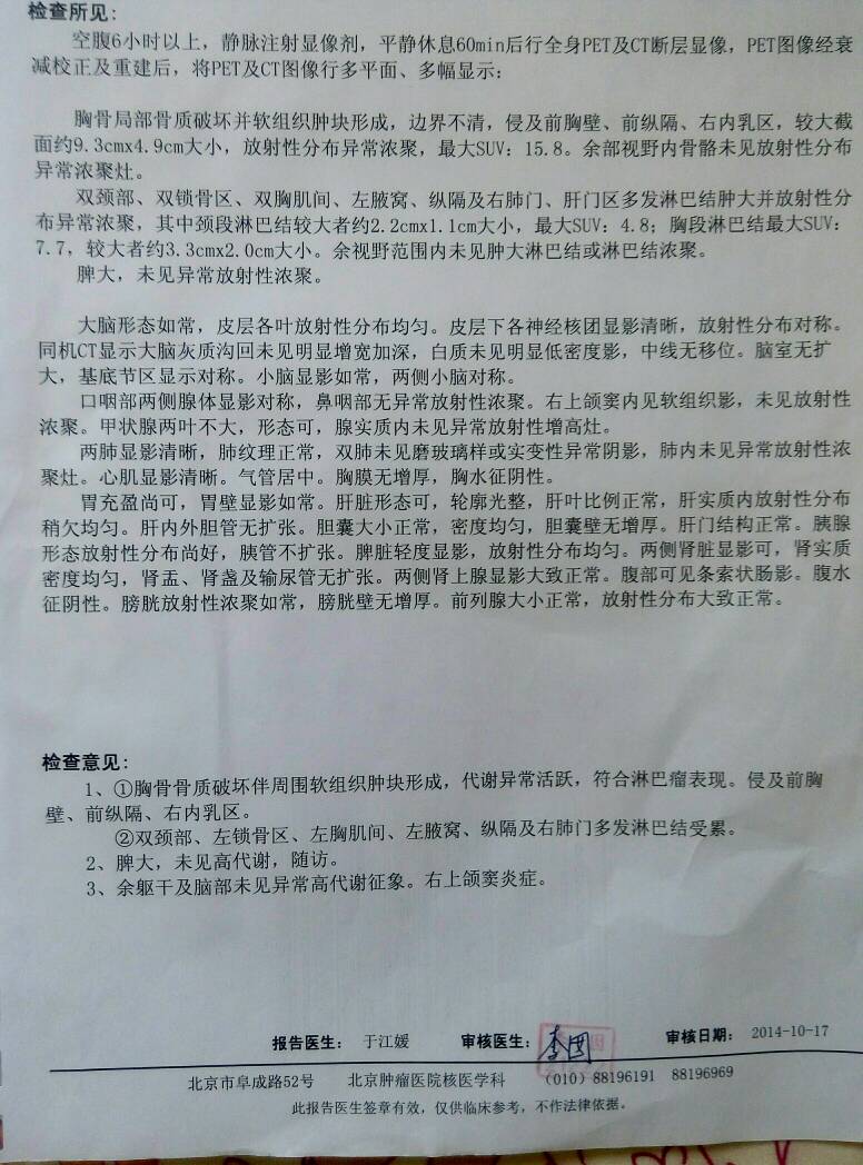 110150pn44zdtnii8iitnn.jpg