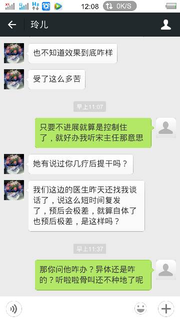 120811q6ep7uhh1nxu4ynx.png