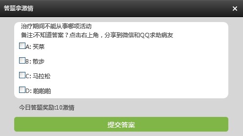 104324gj09o07exzjkonbl.jpg