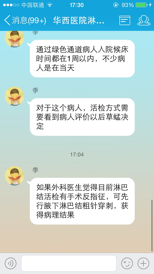 173037wz3pnn853okpz3x5.jpg