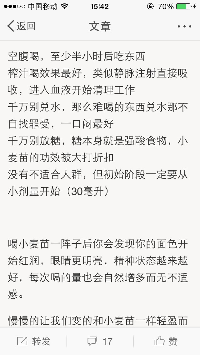 155537wl110tbbqmqpcnnw.jpg