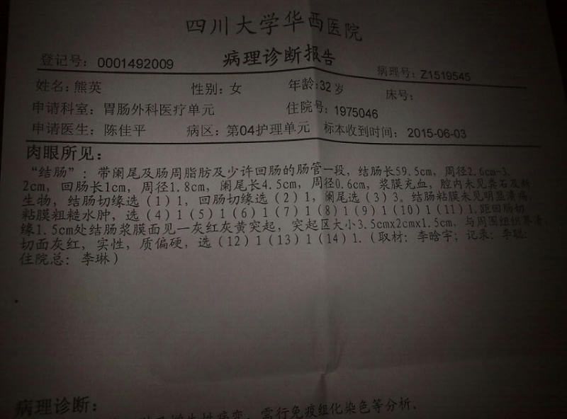 旋转 1.jpg