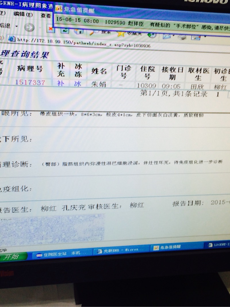 061903q2vkh86p4r264tjr.jpg