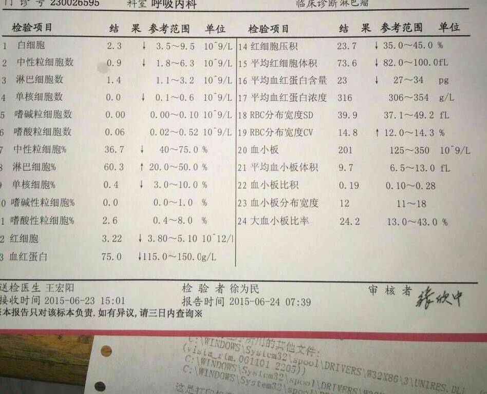 110012wc4arc026600wf0d.jpg