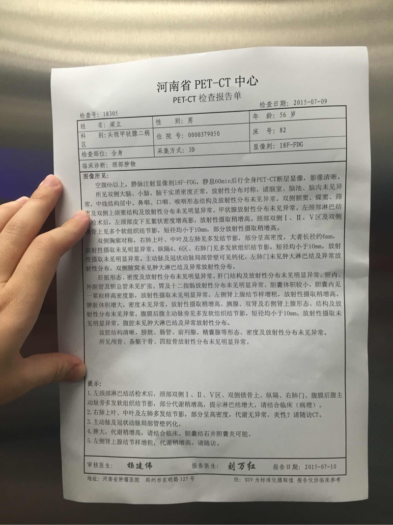171224pefmqq24qbzpe8em.jpg