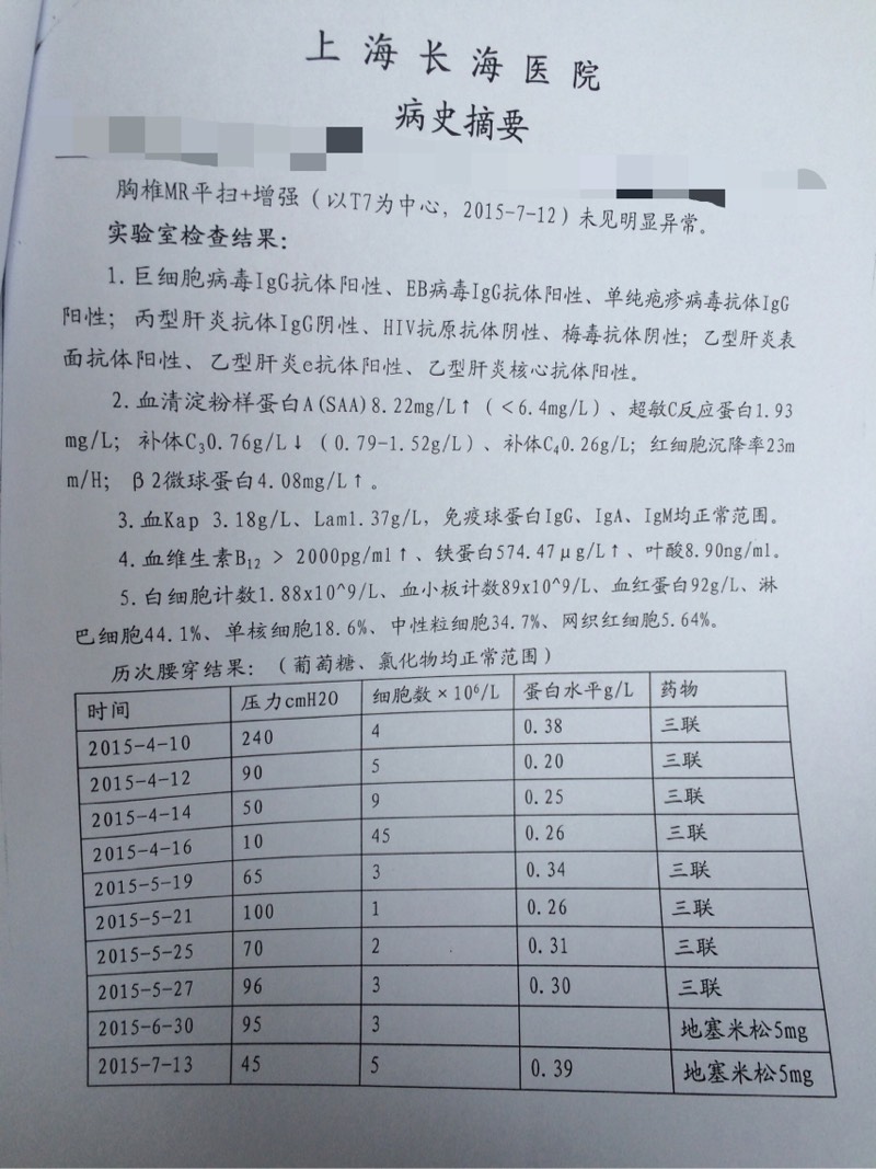 210831cp84mswt8wt3swrs.jpg