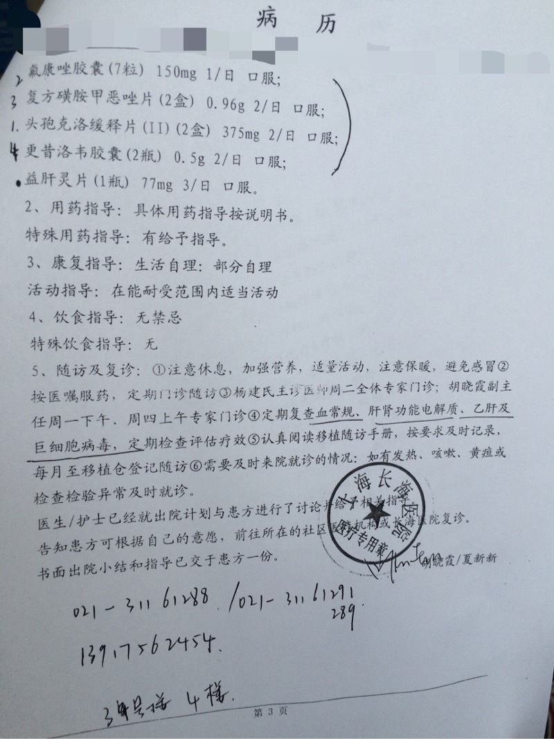 210832uh4vkb294yvav883.jpg