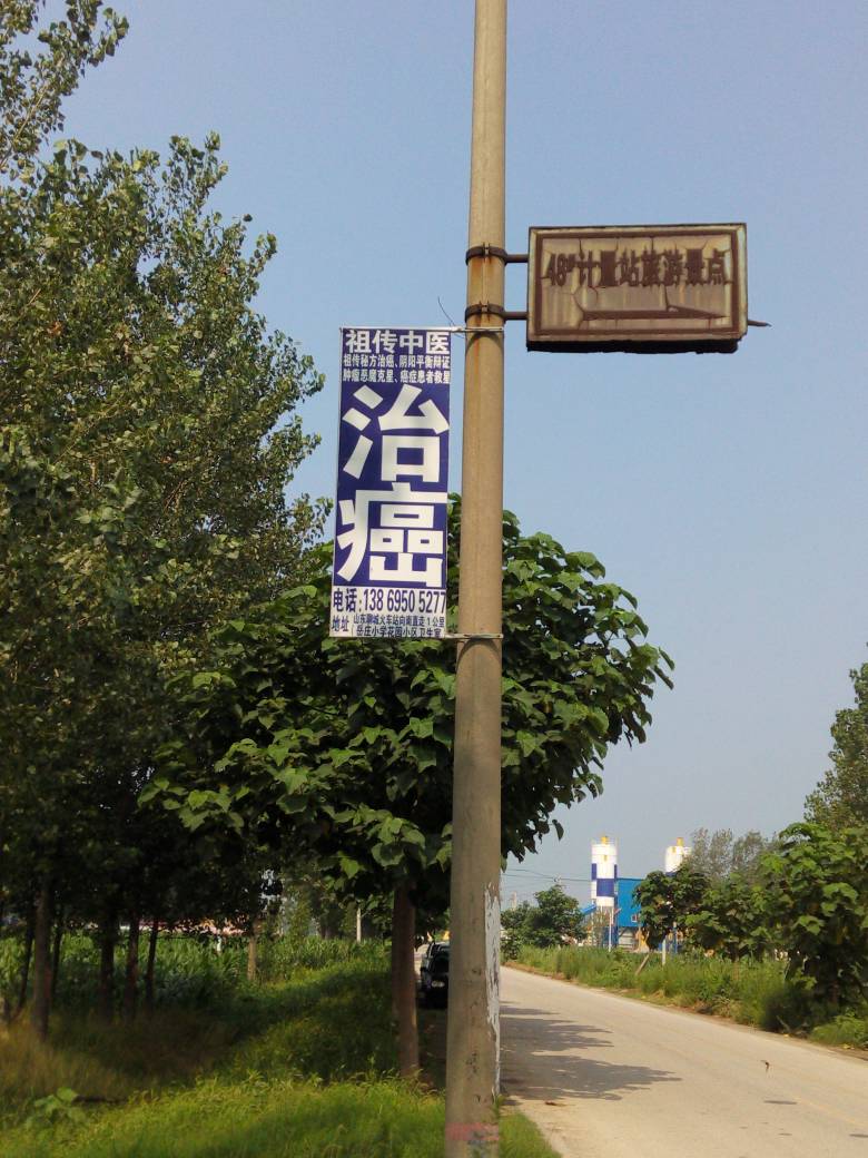 095726u80kphcpv3zk088b.jpg
