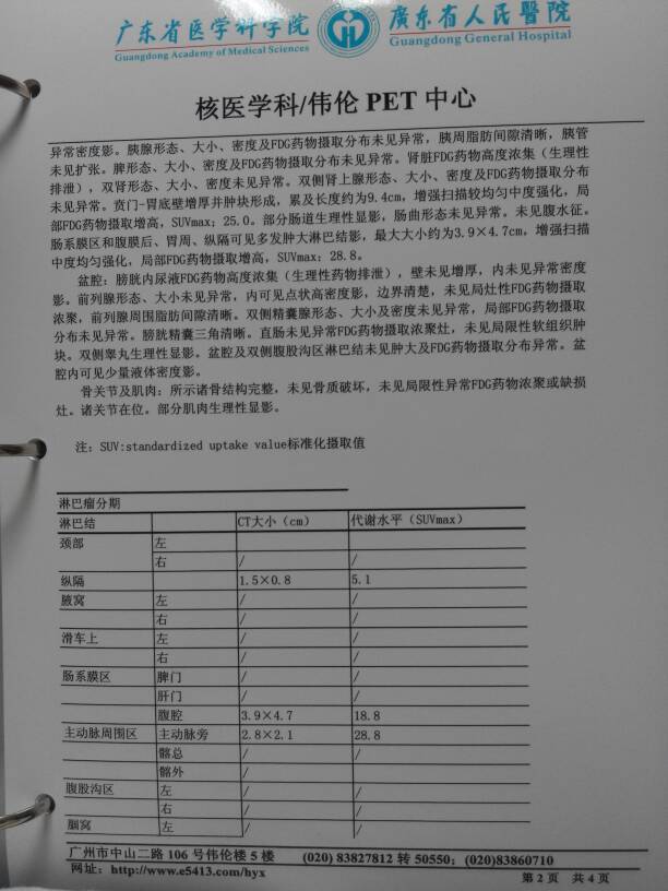 204335qv0kcxnlbckvav07.jpg