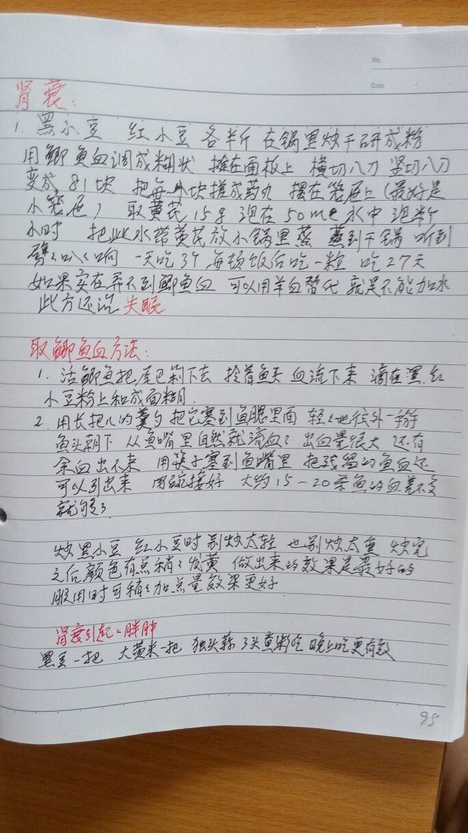 155633zw5aobhb759w97mb.jpg
