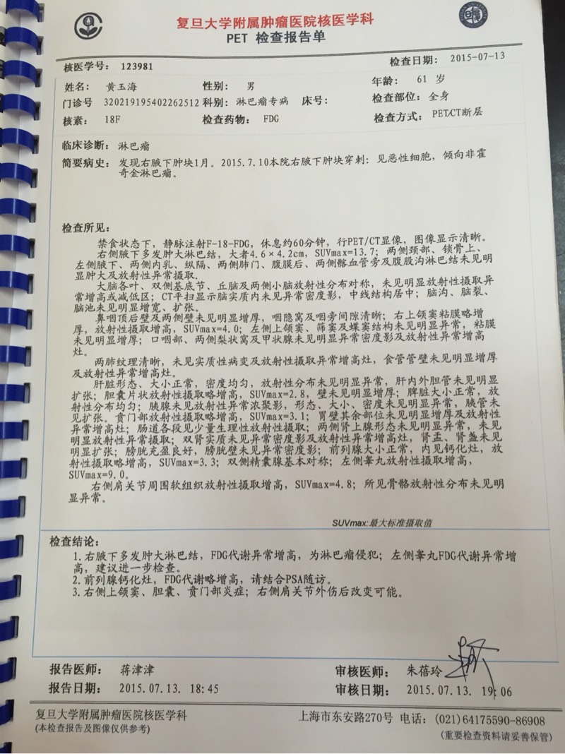 164553jv09oovw9wq09ic7.jpg