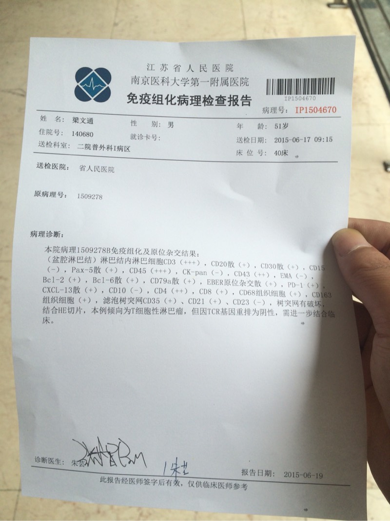 230725mssee3j7r11e7rph.jpg